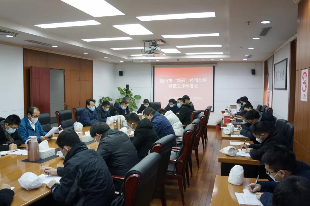 微信图片_20200213133813.jpg