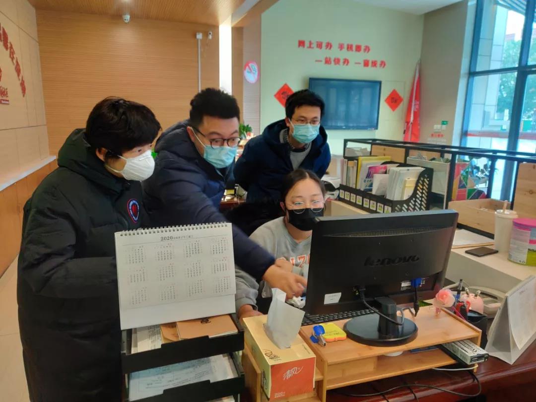 微信图片_20200213134026.jpg