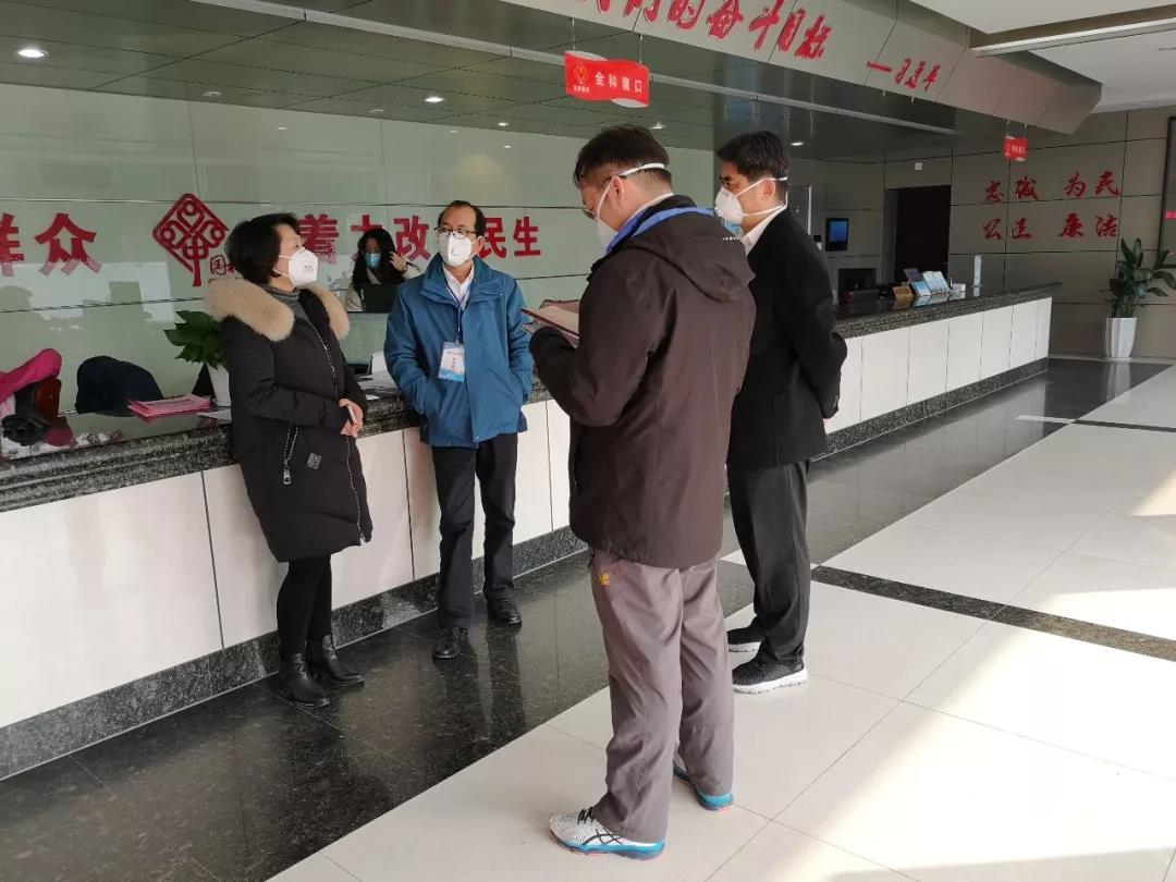 微信图片_20200213135454.jpg