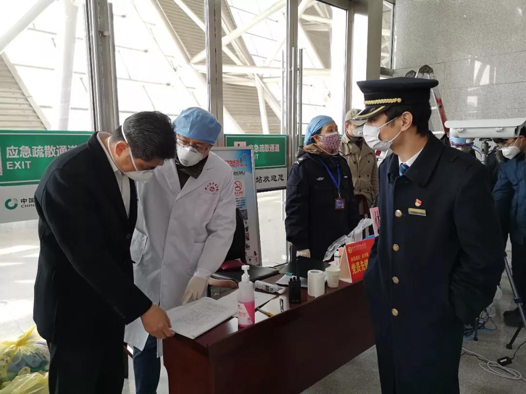 微信图片_20200213135917.jpg
