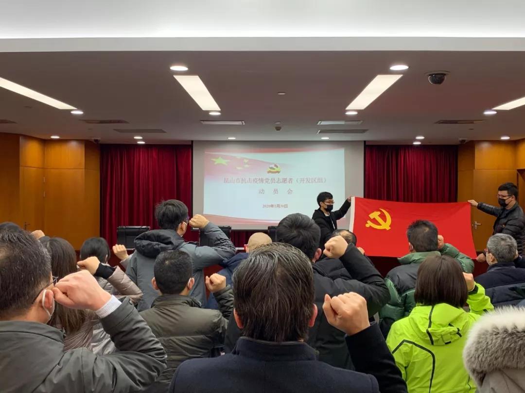 微信图片_20200213141644.jpg