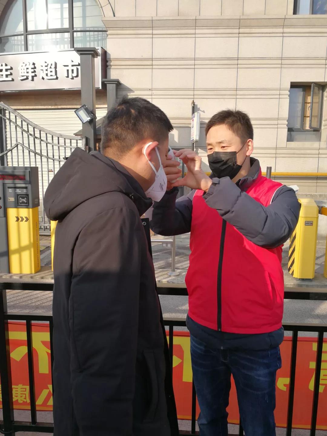 微信图片_20200213141744.jpg