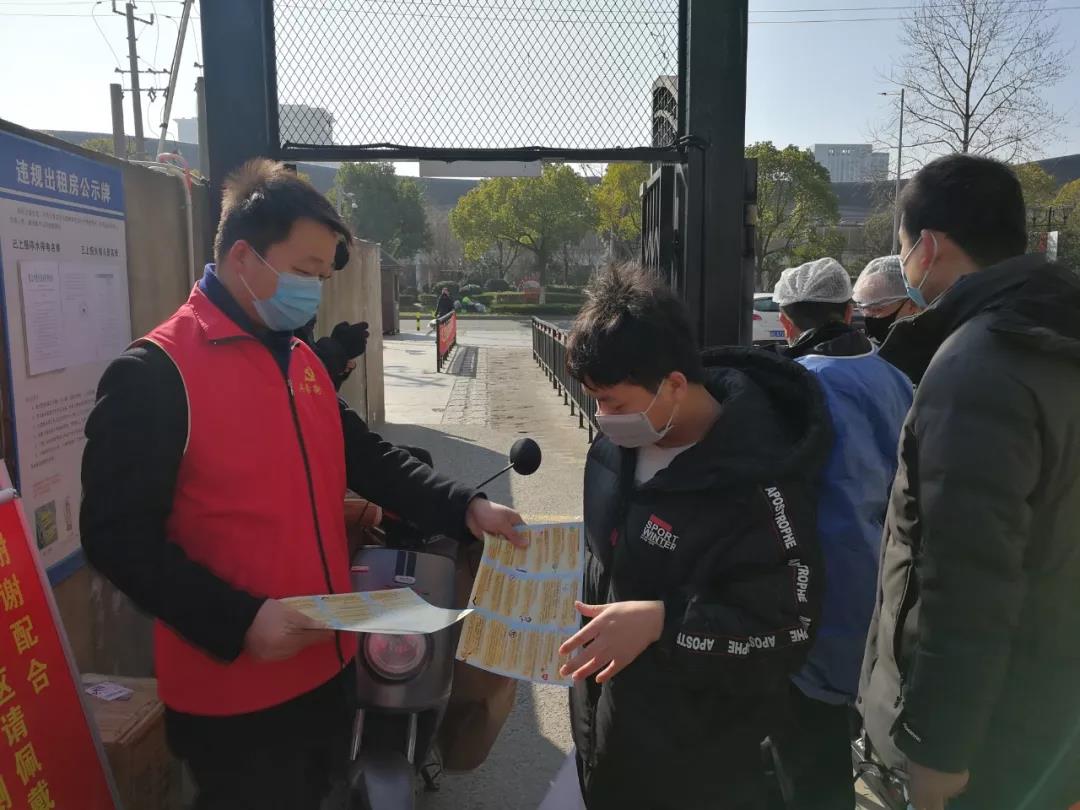 微信图片_20200213141808.jpg