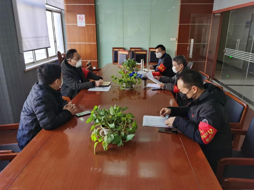 微信图片_20200213141841.jpg