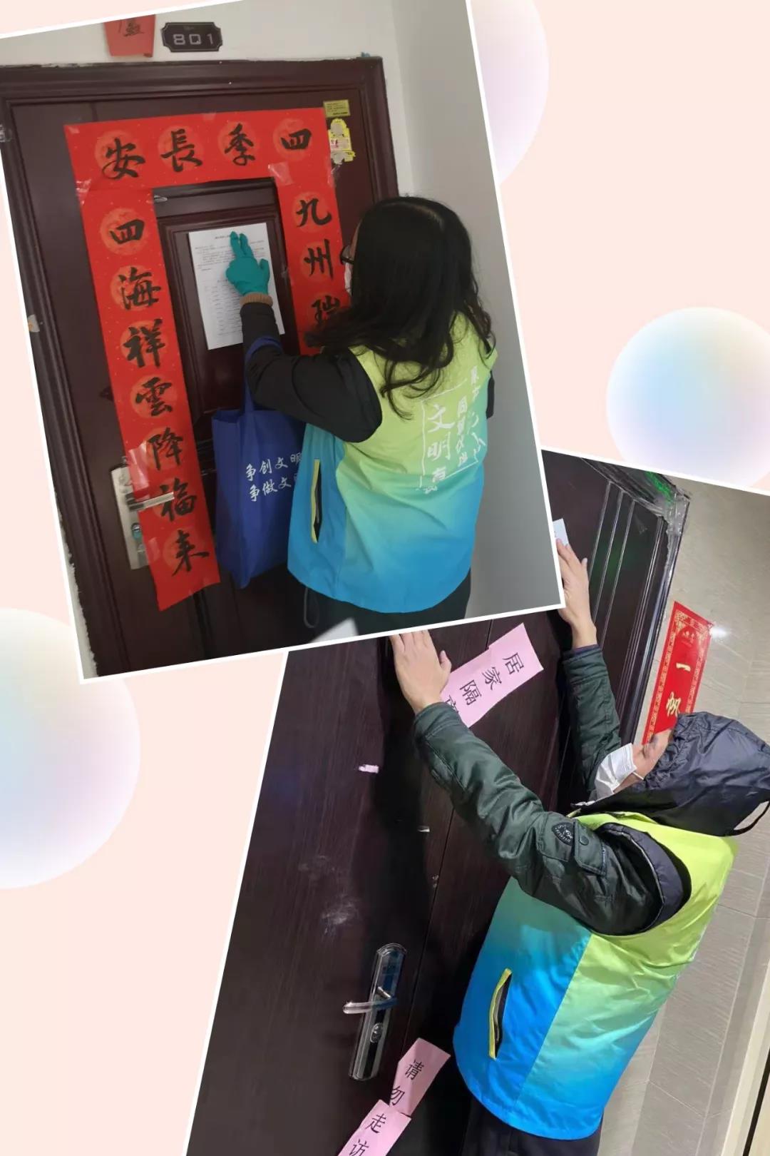 微信图片_20200213141921.jpg