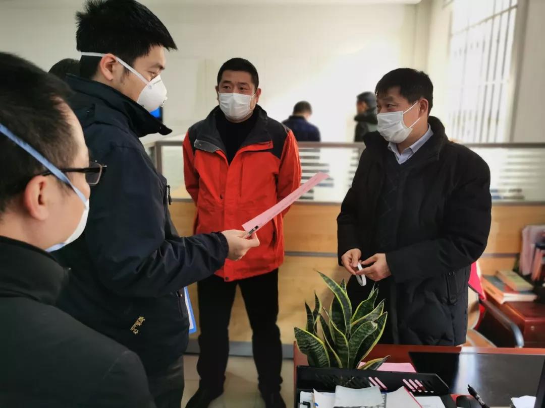 微信图片_20200213143041.jpg