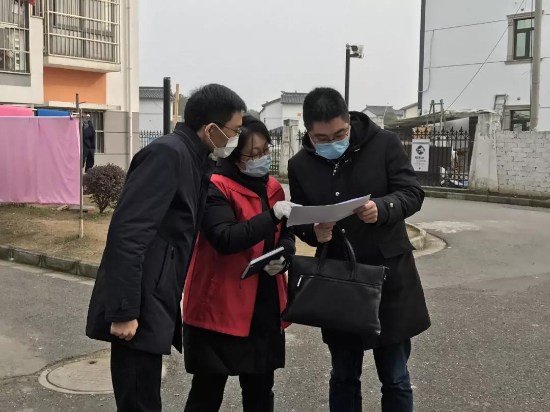 微信图片_20200213143157.jpg