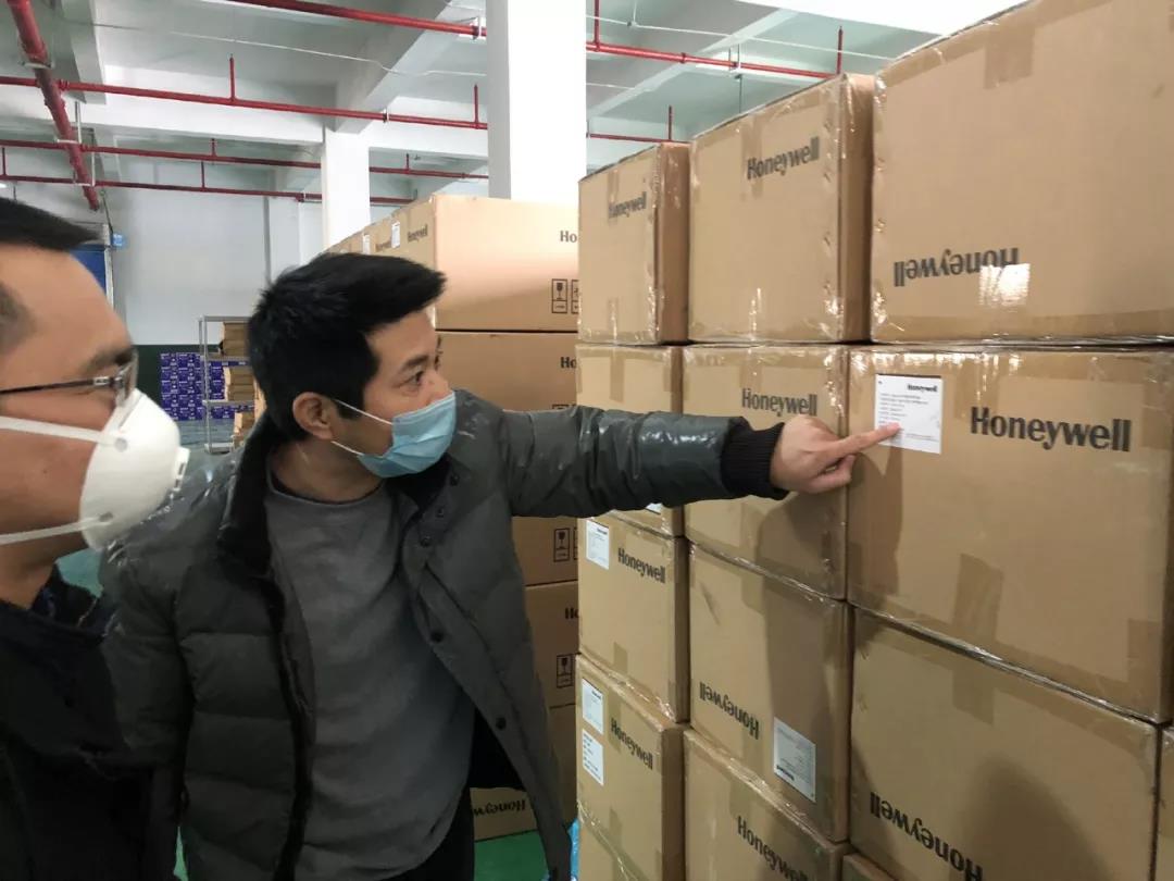 微信图片_20200213143240.jpg