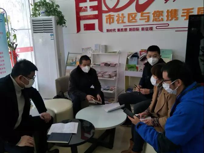 微信图片_20200213145236.jpg