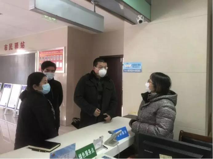 微信图片_20200213145301.jpg