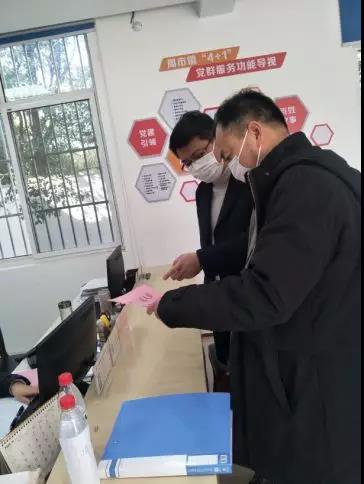 微信图片_20200213150508.jpg