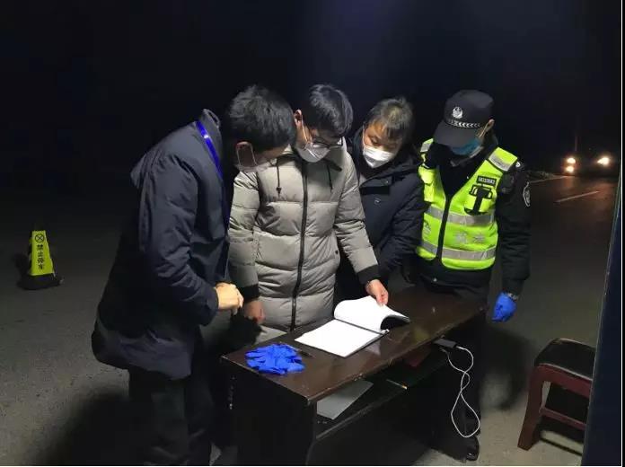 微信图片_20200213150750.jpg