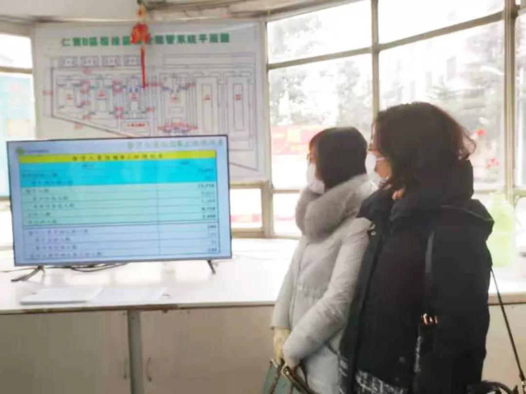 微信图片_20200213151653.jpg