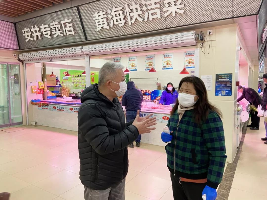 微信图片_20200213151730.jpg