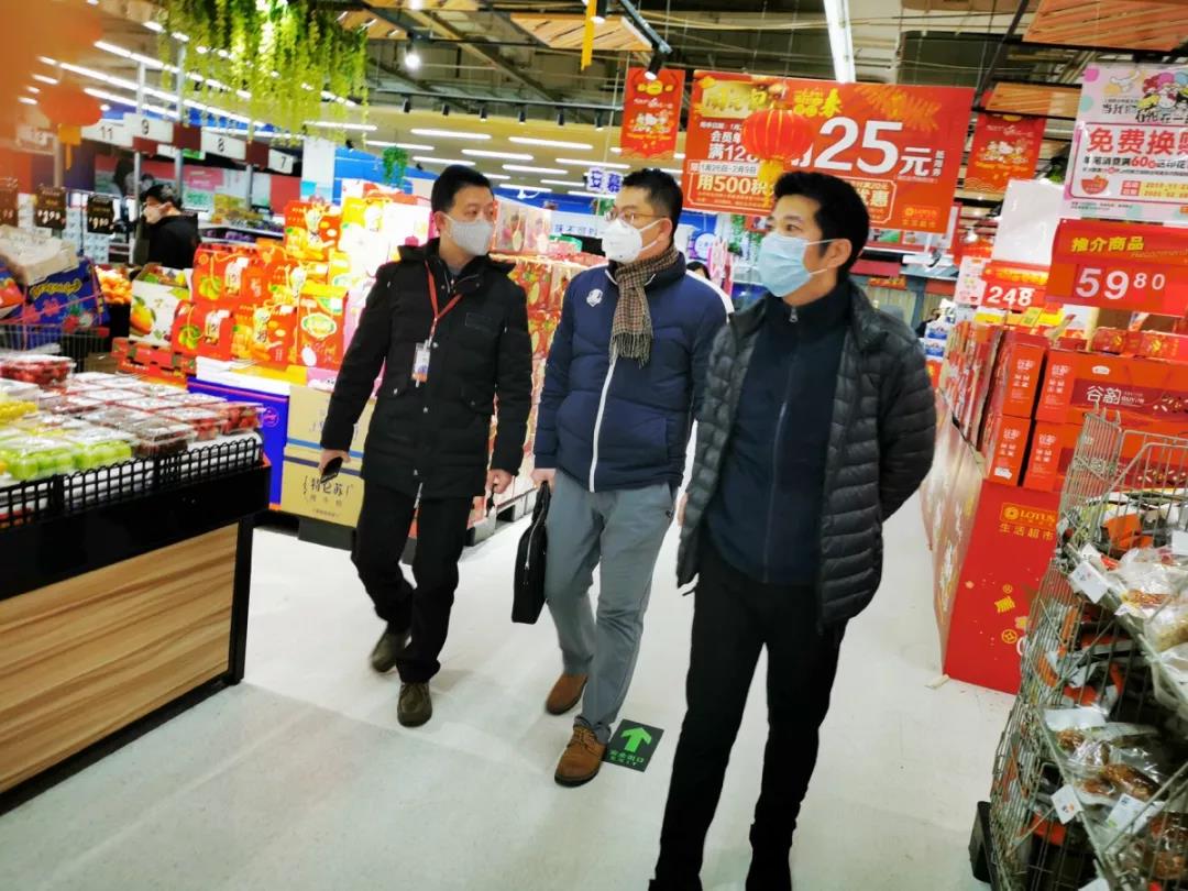 微信图片_20200213152146.jpg