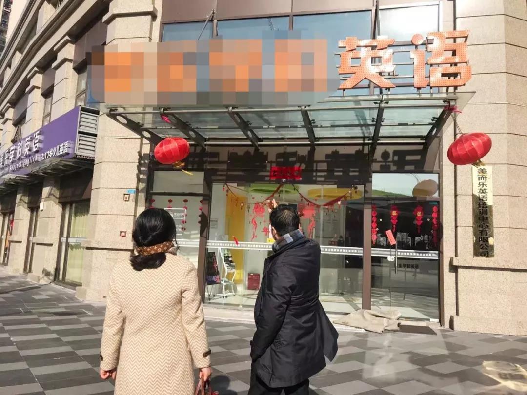 微信图片_20200213152314.jpg