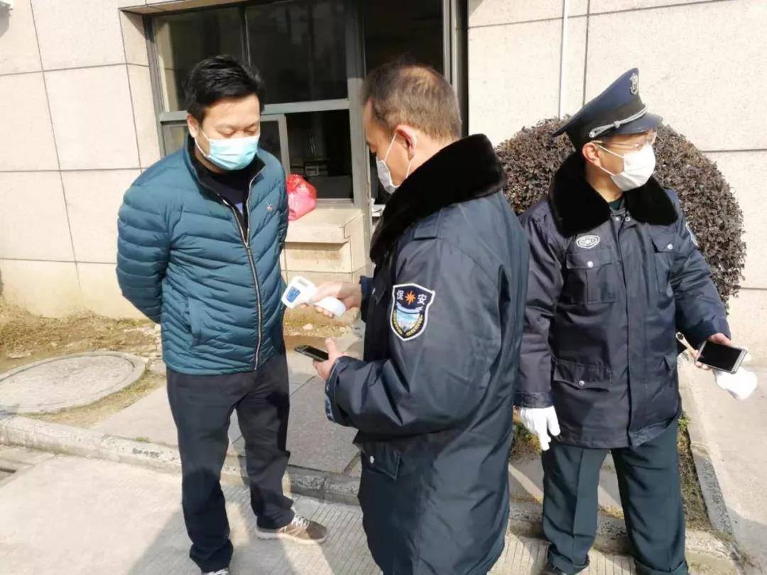 微信图片_20200213152452.jpg