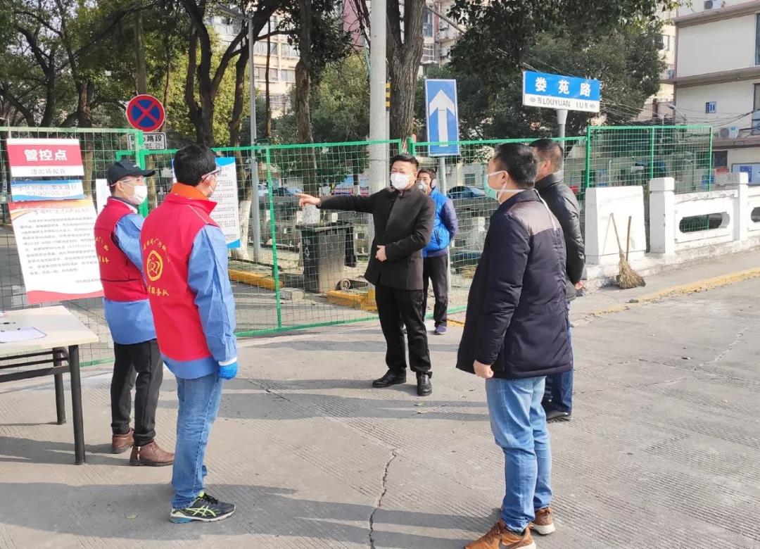 微信图片_20200213152600.jpg
