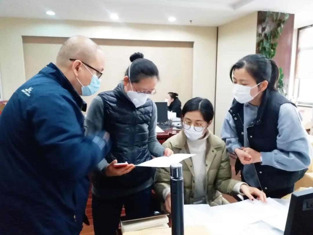 微信图片_20200213152628.jpg