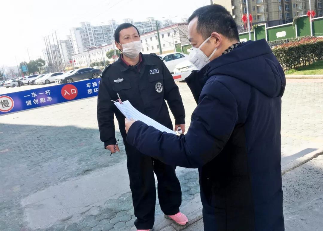 微信图片_20200213152659.jpg
