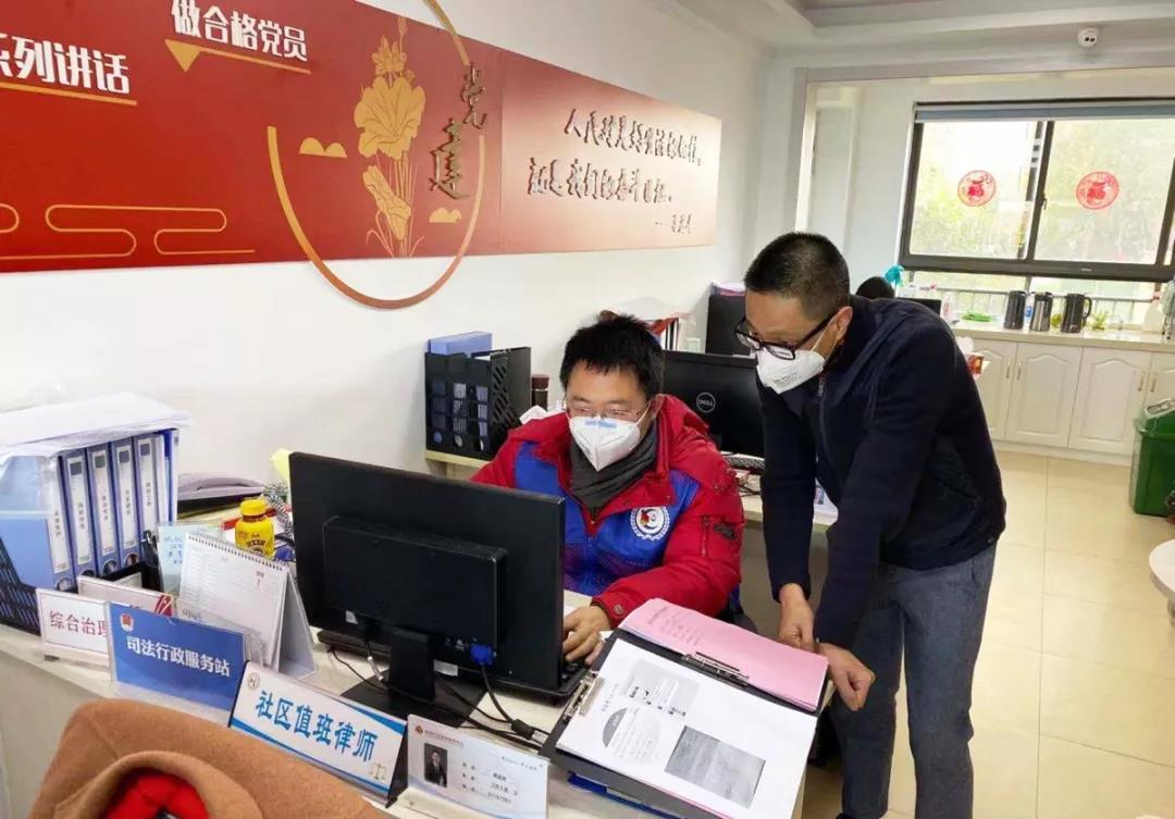 微信图片_20200213152727.jpg