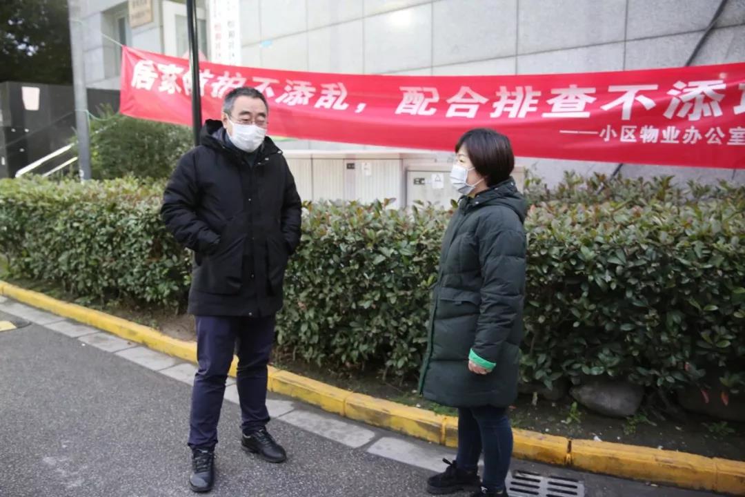 微信图片_20200213155741.jpg