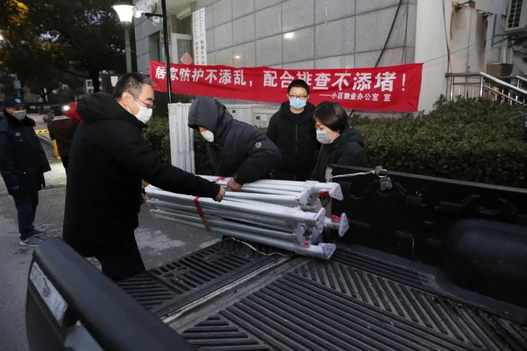 微信图片_20200213155839.jpg