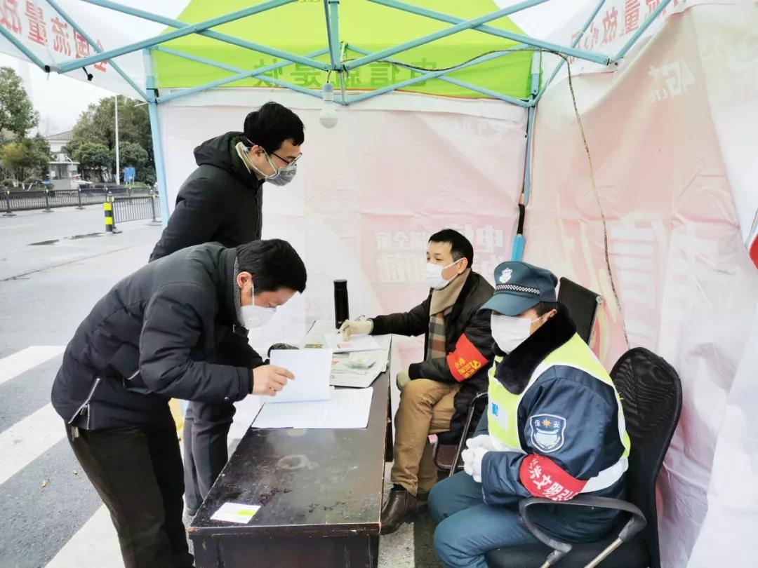 微信图片_20200213155945.jpg