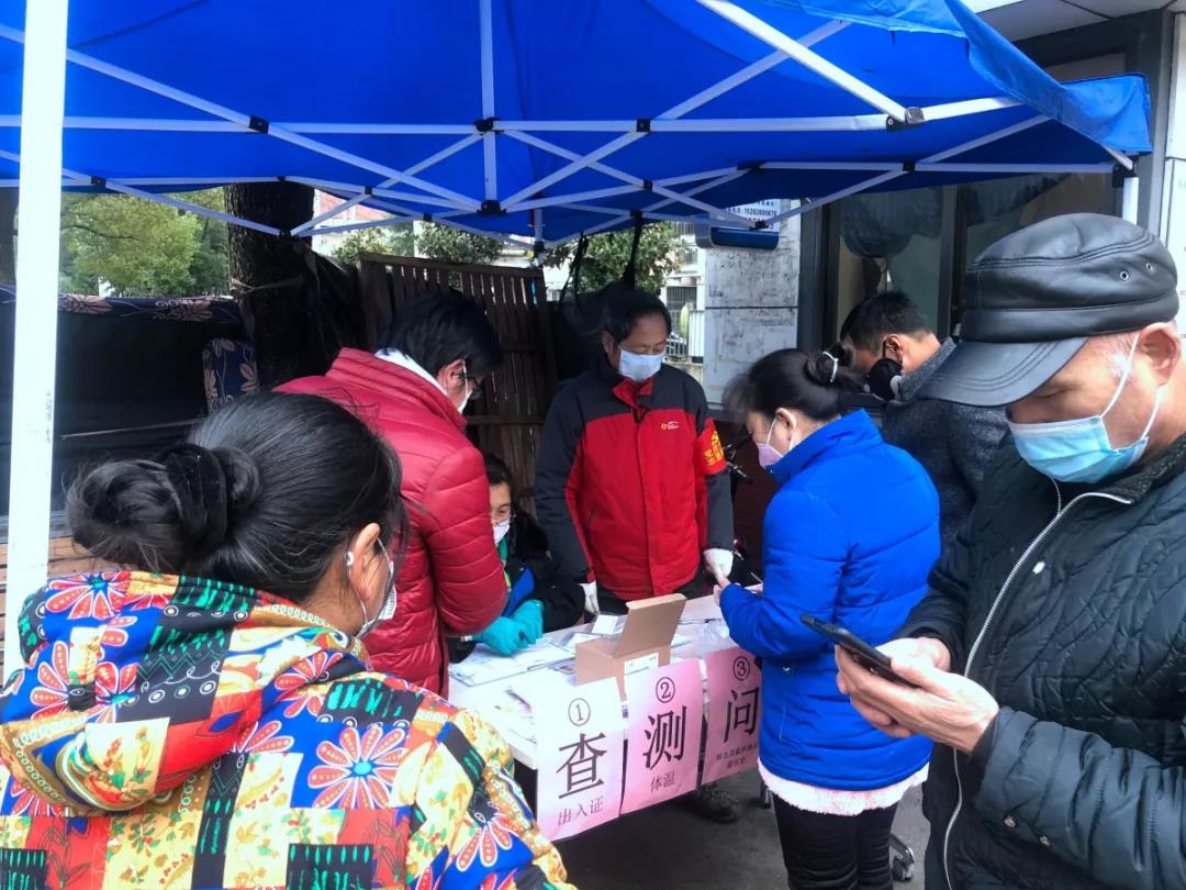微信图片_20200213161457.jpg