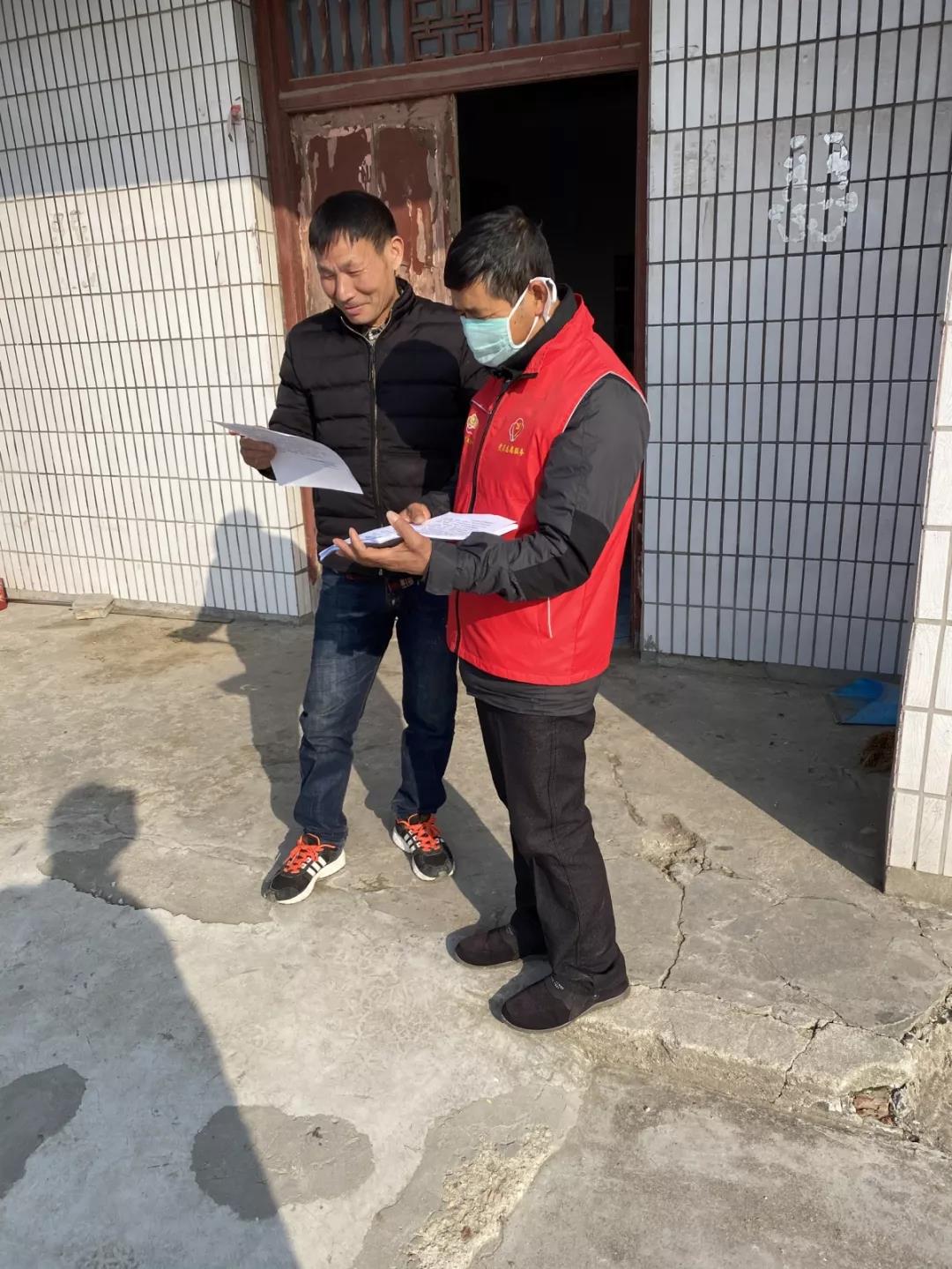 微信图片_20200213161524.jpg