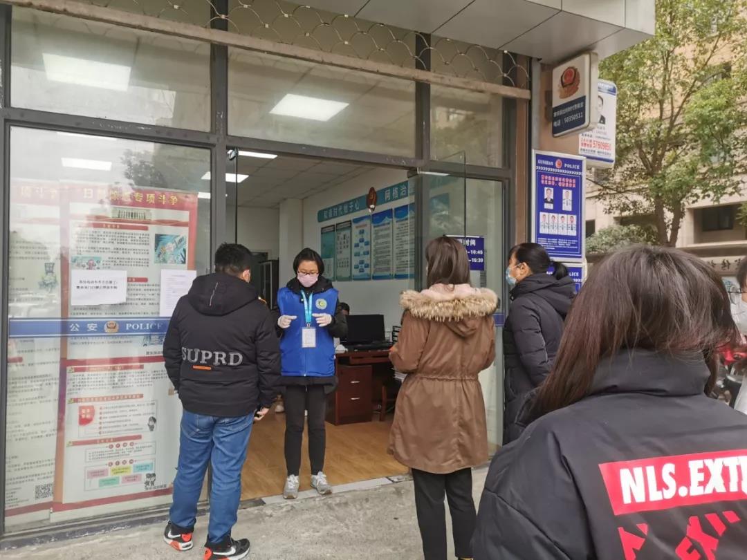 微信图片_20200213161724.jpg