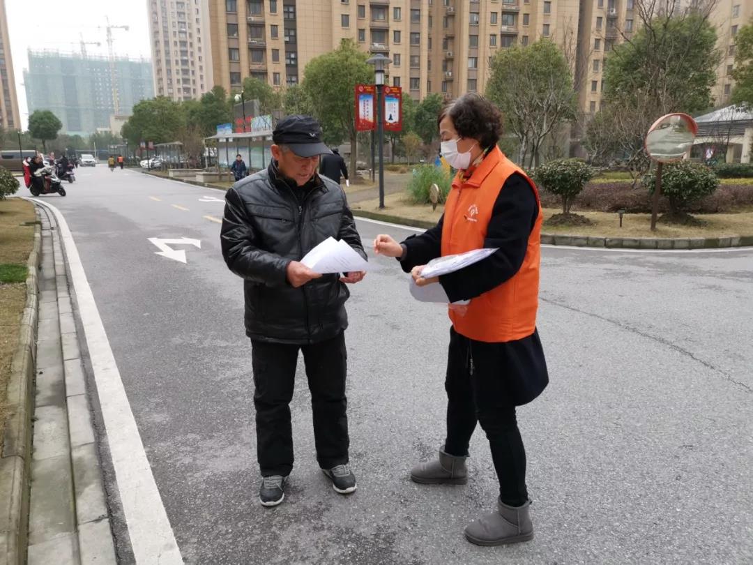 微信图片_20200213161822.jpg