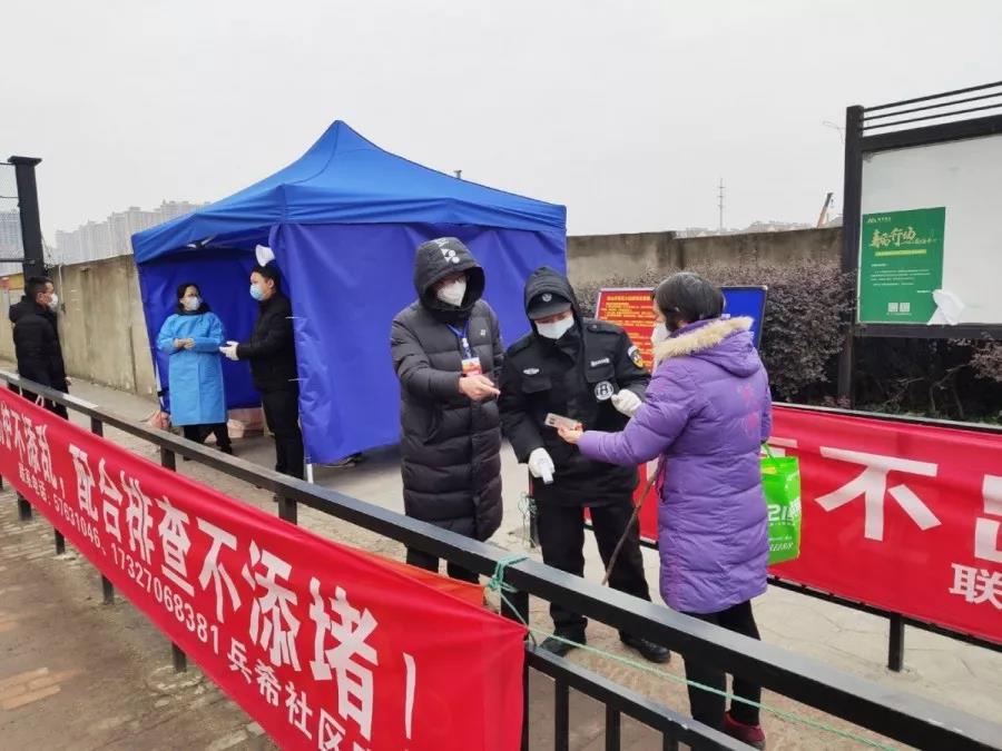微信图片_20200213164330.jpg
