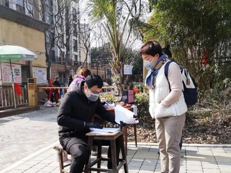 微信图片_20200213164405.jpg