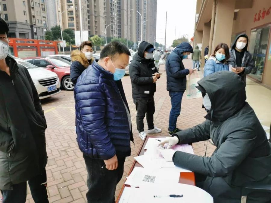微信图片_20200213164420.jpg