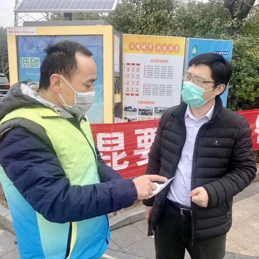 微信图片_20200213164437.jpg