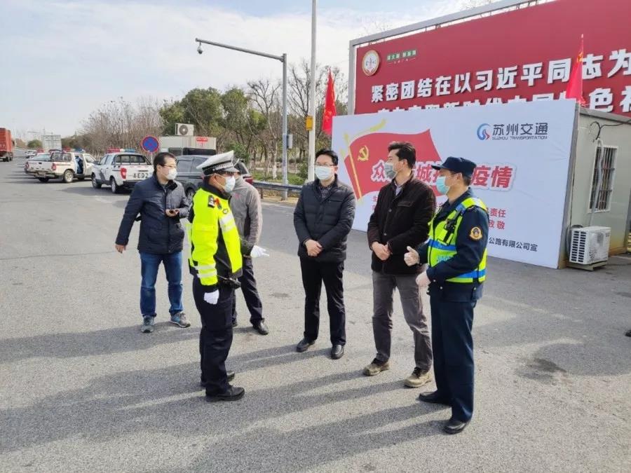 微信图片_20200214093533.jpg