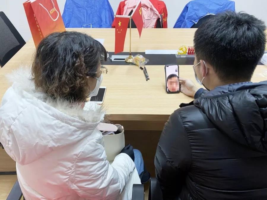 微信图片_20200214093837.jpg