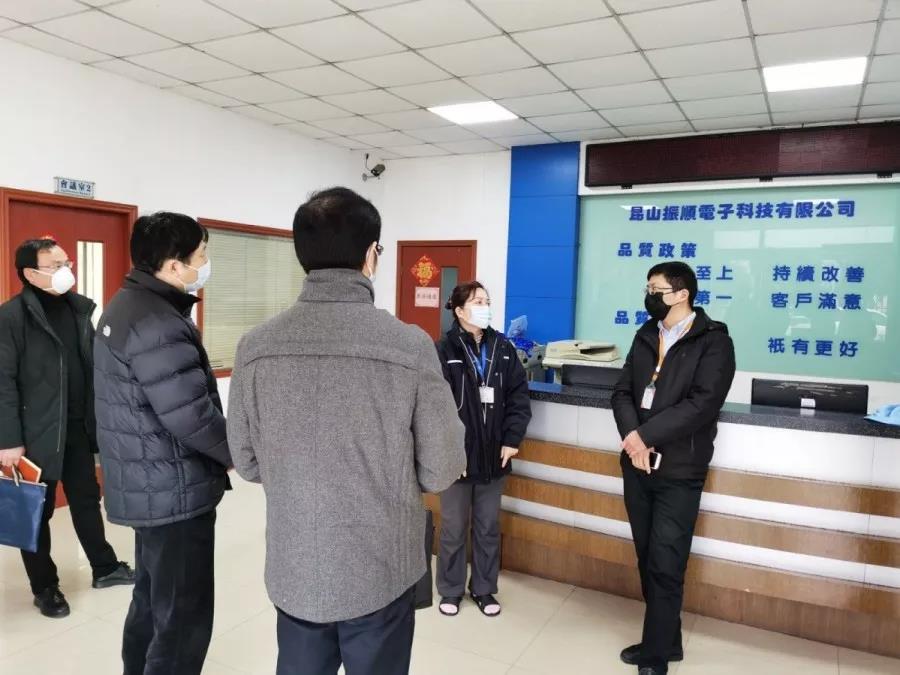 微信图片_20200214093937.jpg