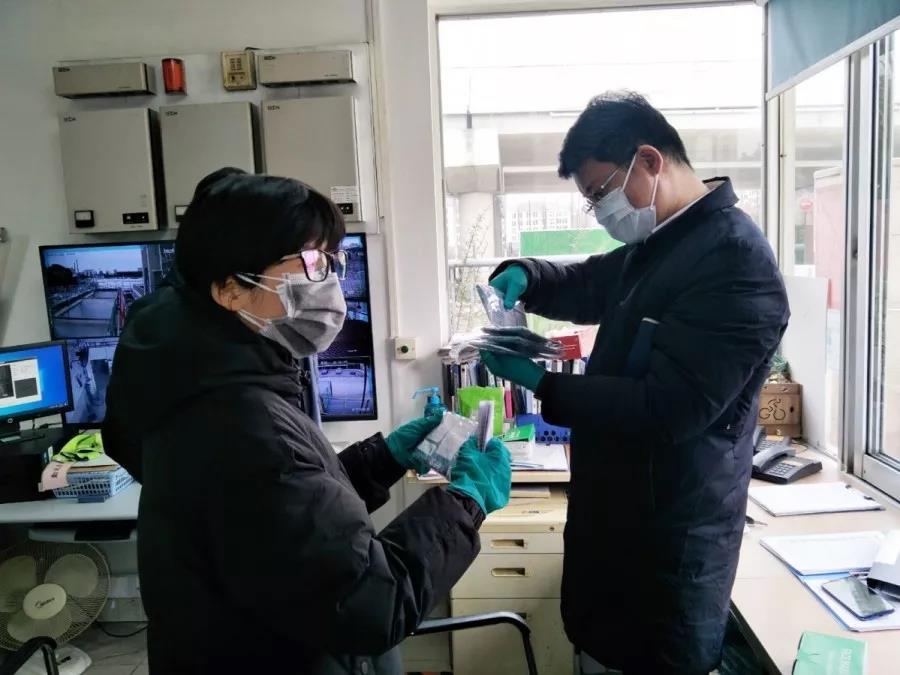 微信图片_20200214094156.jpg
