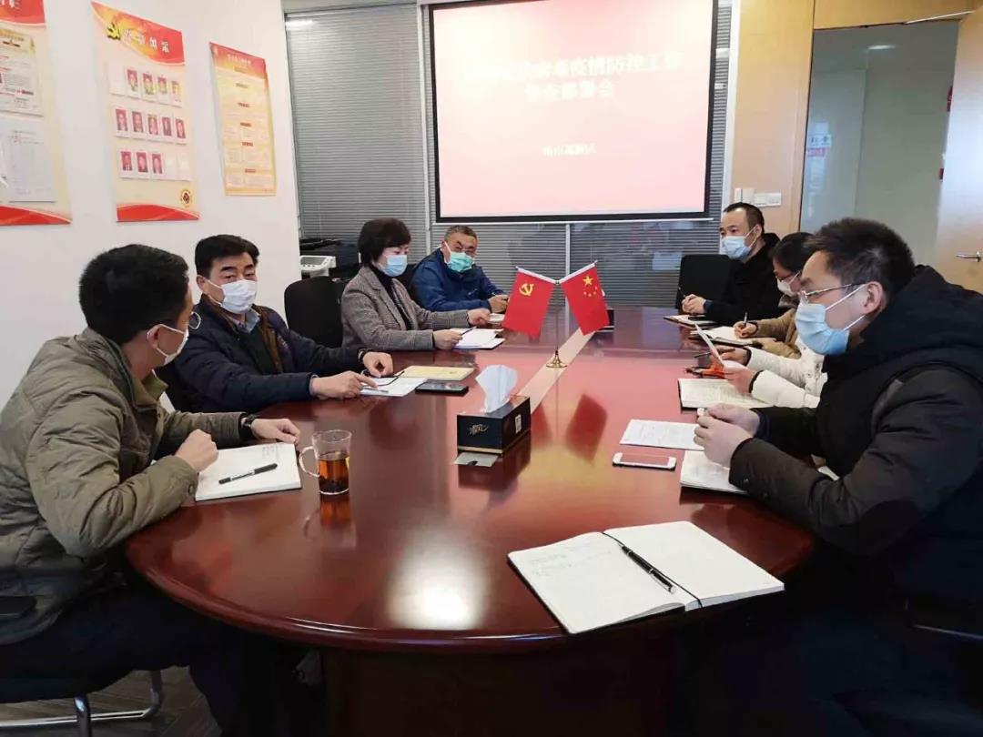 微信图片_20200227113804.jpg