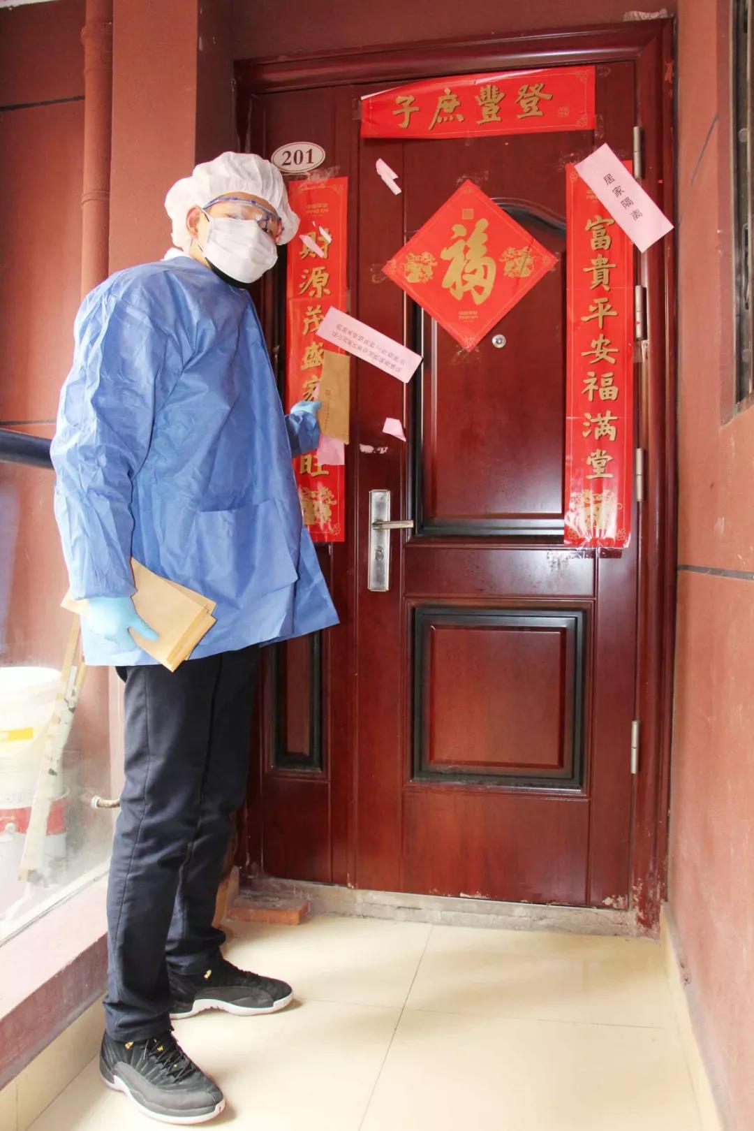 微信图片_20200227131749.jpg