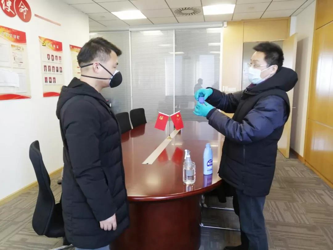 微信图片_20200227131918.jpg