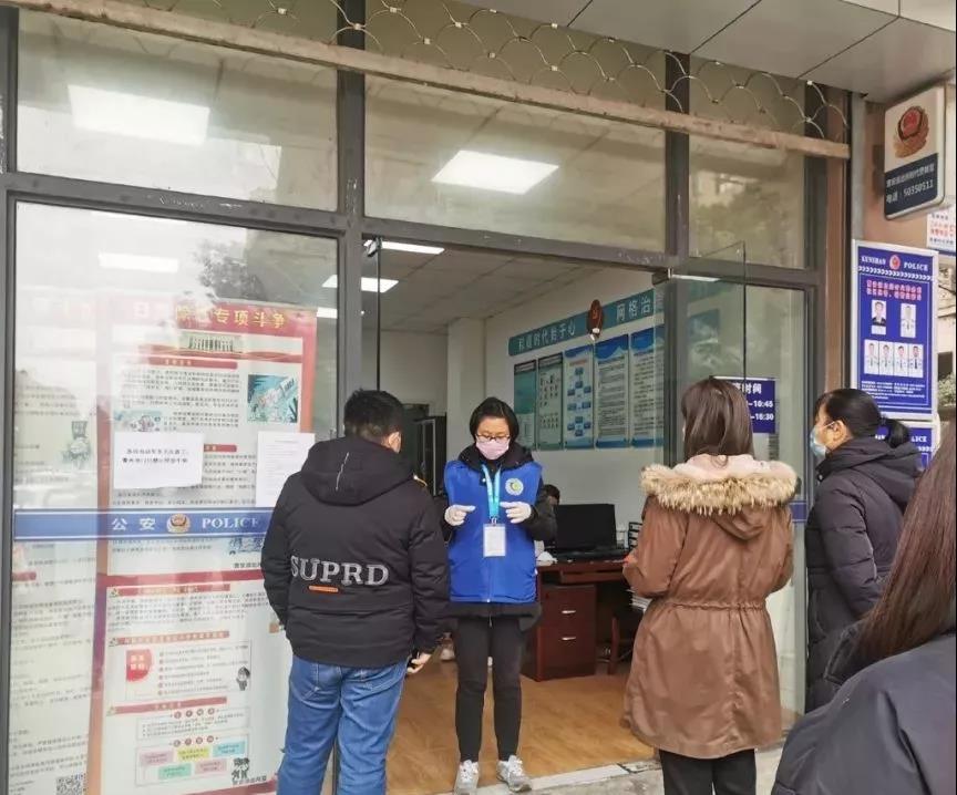 微信图片_20200227134142.jpg