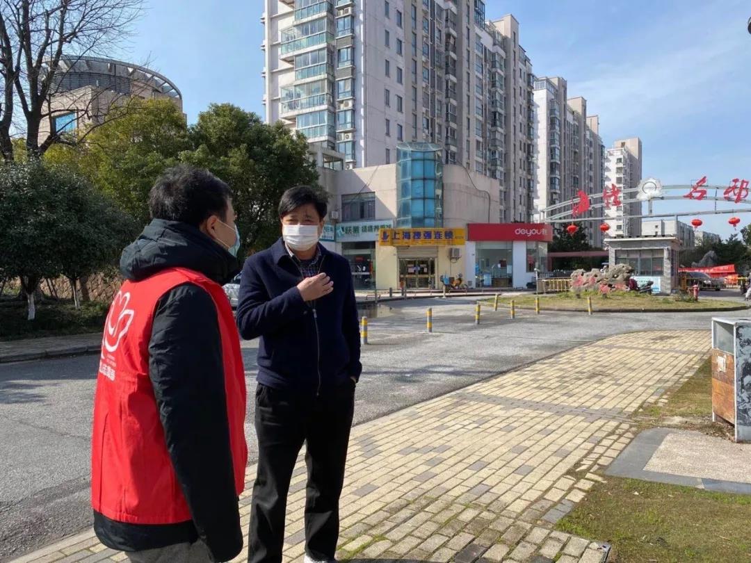 微信图片_20200227134949.jpg