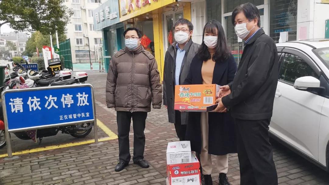 微信图片_20200227135108.jpg