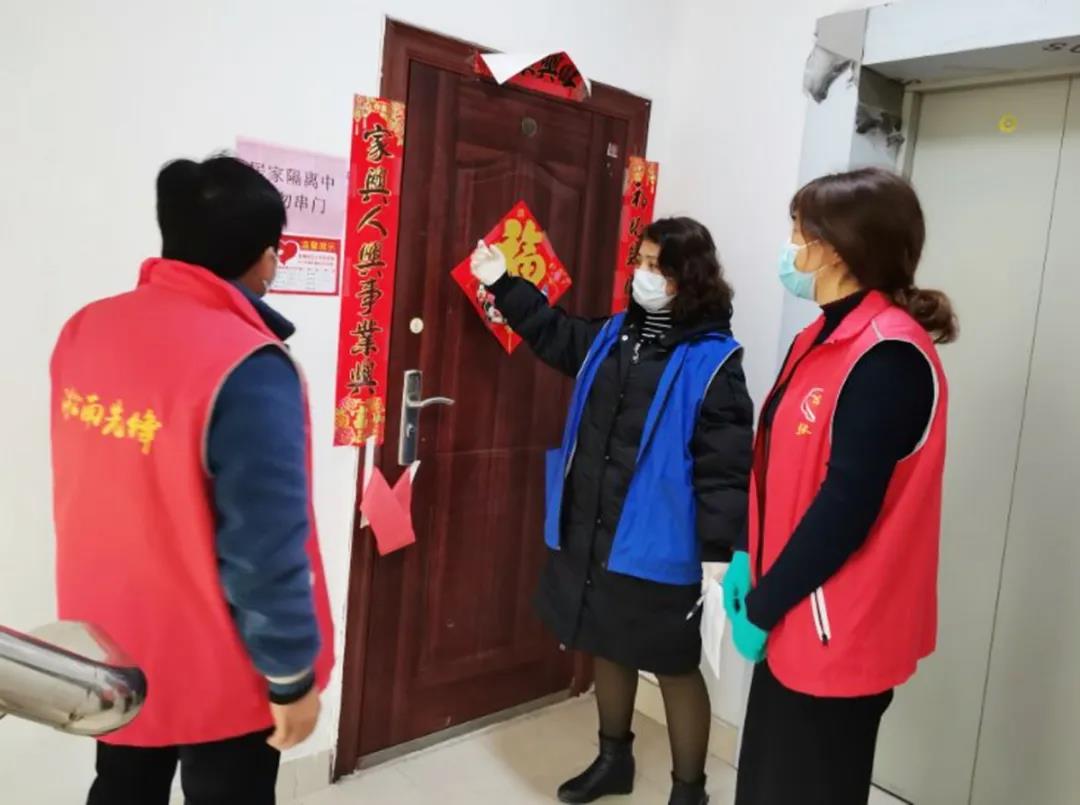微信图片_20200227135858.jpg