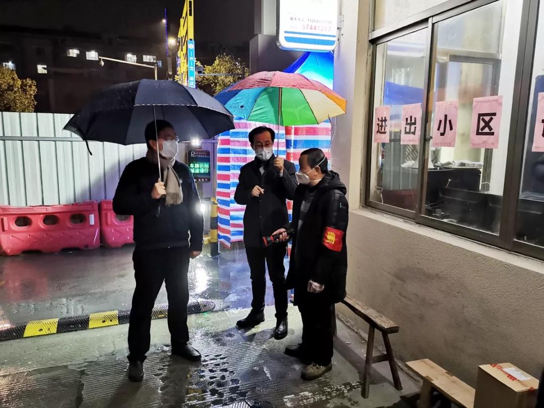 微信图片_20200227140008.jpg