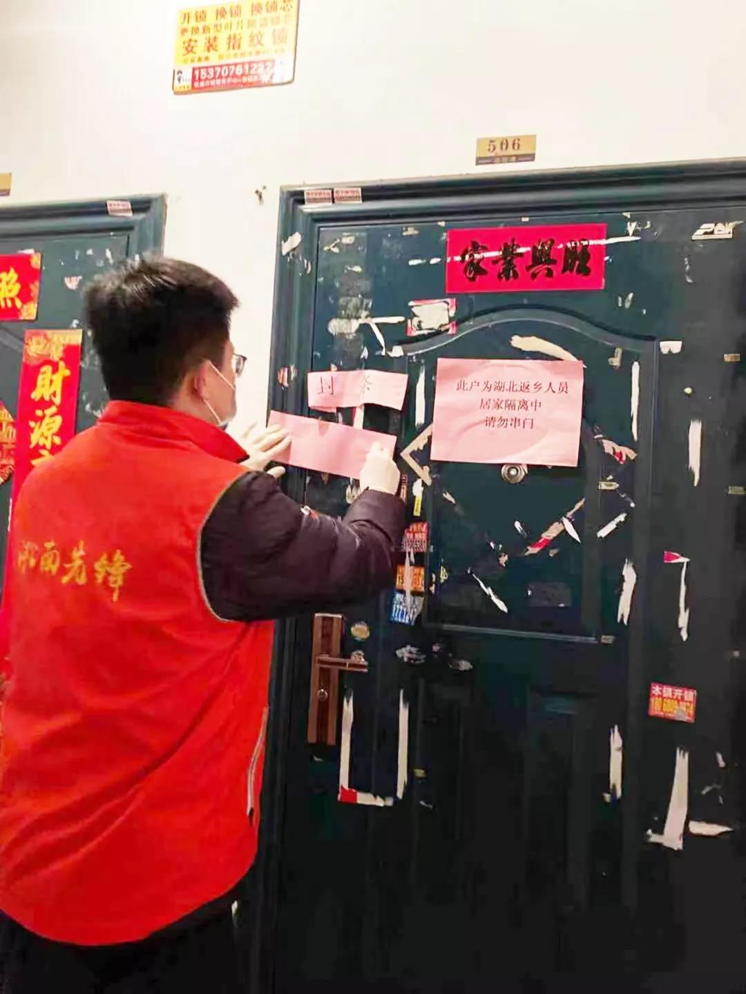 微信图片_20200227140045.jpg