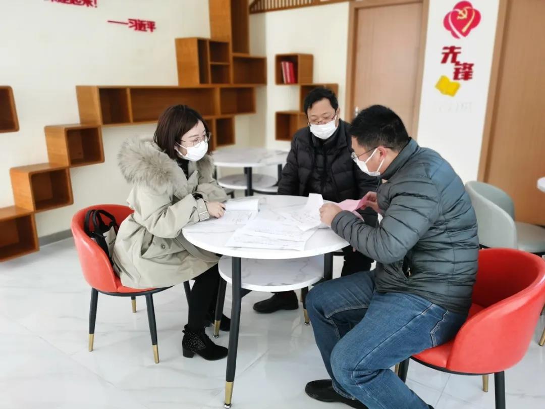 微信图片_20200227140924.jpg